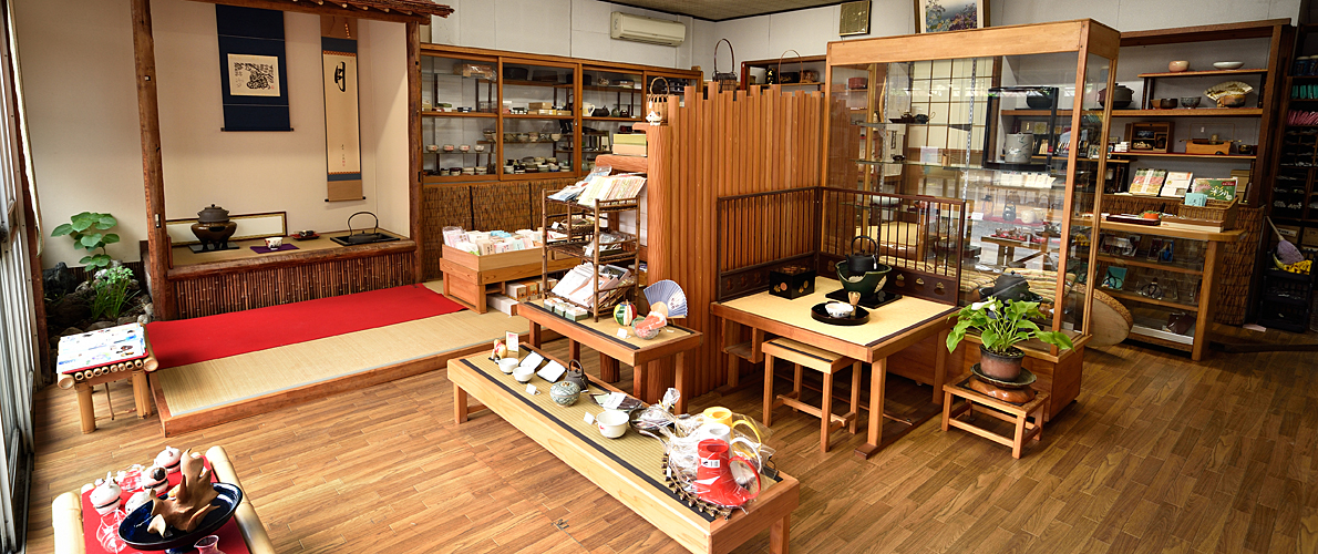 三京堂の歴史